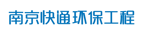 聊城市永業通風設備有限公司